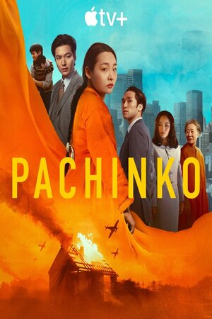 Pachinko (Phần 2)